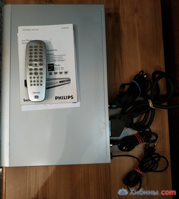 Рабочий DVD плеер / рекордер Philips DVDR3305/51 сделано в Венгрии