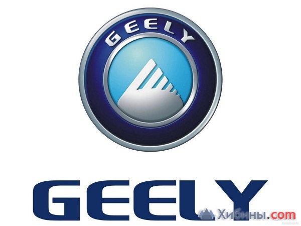 Объявление Geely мк - запчасти для то и ремонта