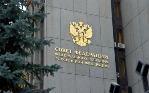 Дни Мурманской области проходят в Совете Федерации с 9 по 11 октября