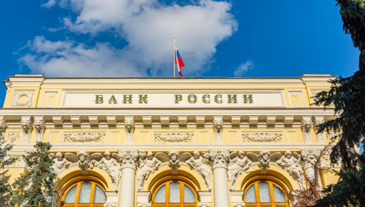 Банк России сохранил ключевую ставку неизменной в третий раз подряд — стабилизец или стагнация?