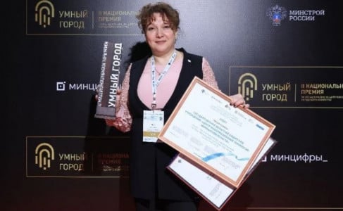 Заполярье получило несколько наград в рамках национальной премии «Умный город»