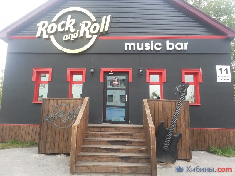 Фотография Rock Roll music bar