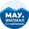 Аватар филиал МАУ в г. Кировске