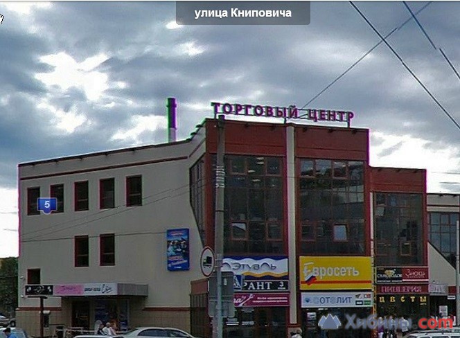 Сайты Ювелирные Магазины Мурманск