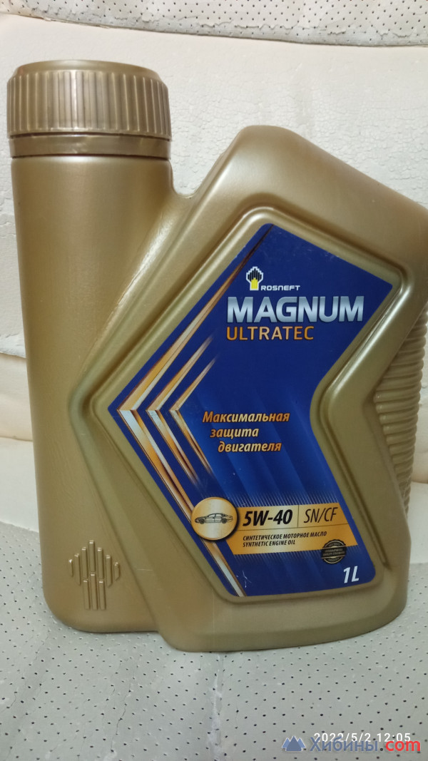 Масло Роснефть Magnum Ultratec 5W-40, 8 литров