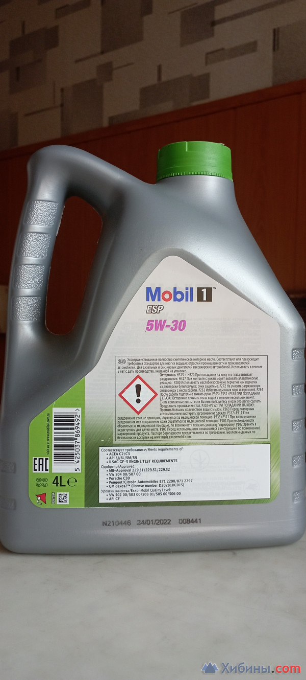 Моторное масло Mobil 1 5W-30 ESP