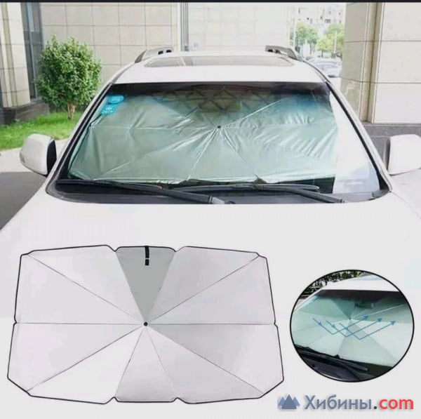 Объявление Солнцезащитный зонт на лобове стекло автомобиля