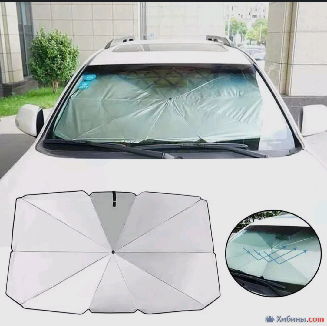 Солнцезащитный зонт на лобове стекло автомобиля