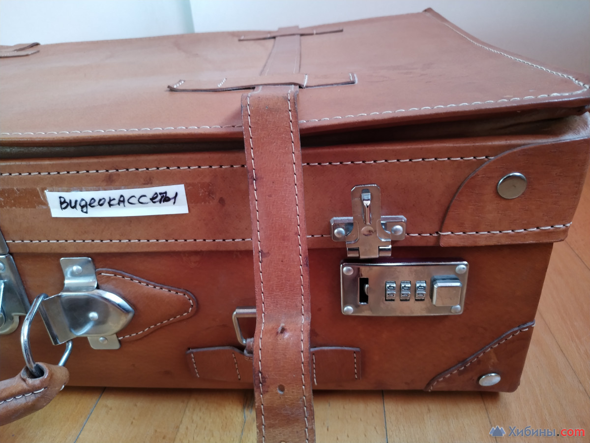 Винтажный чемодан из натуральной кожи