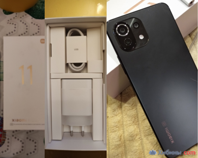 смартфон Xiaomi 11 Lite 5G NE 8/128 гб, черный