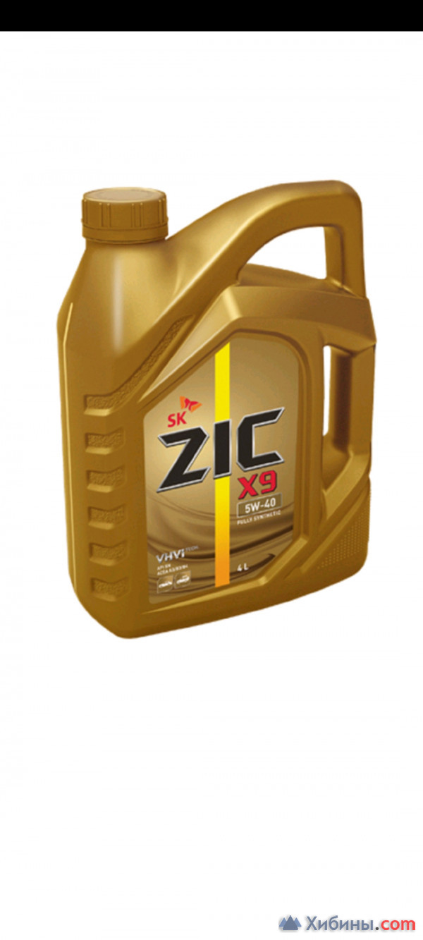 Моторное масло ZIC X9 5W-40 Синтетическое
