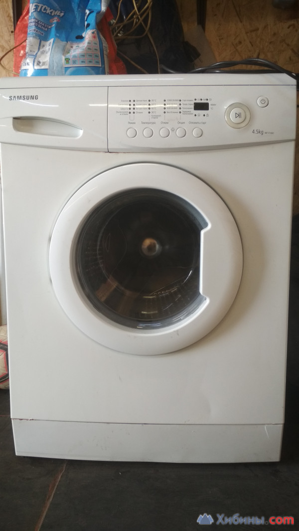 автоматическая стиральная машина