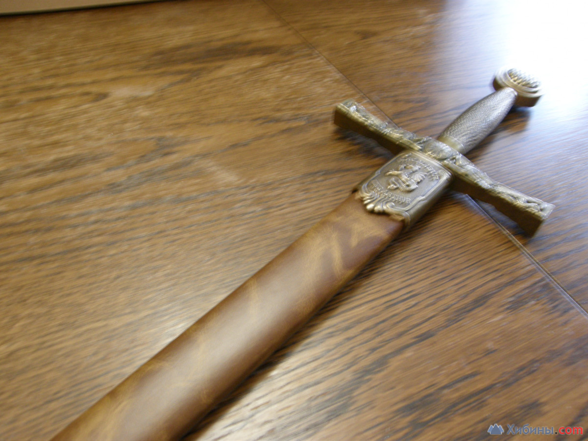 меч сувенирный