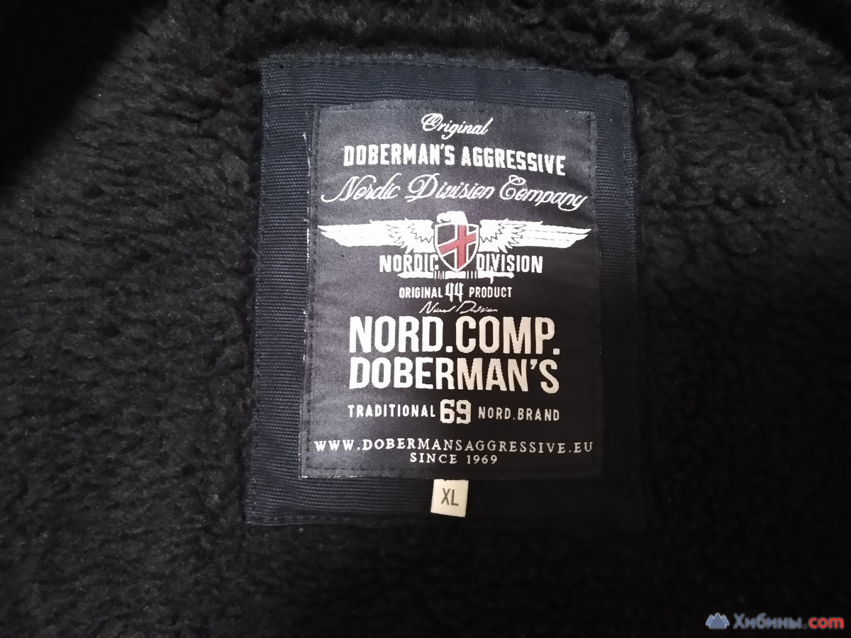 Куртка зимняя Dobermans aggressive