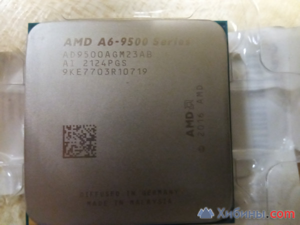 Объявление Процессор AMD A6-9500