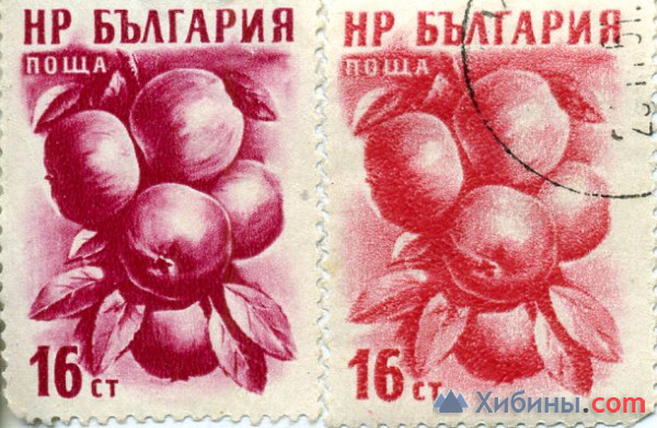 Объявление Марки яблоки, Болгария