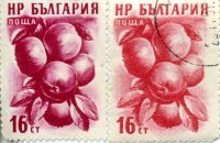 Марки яблоки, Болгария