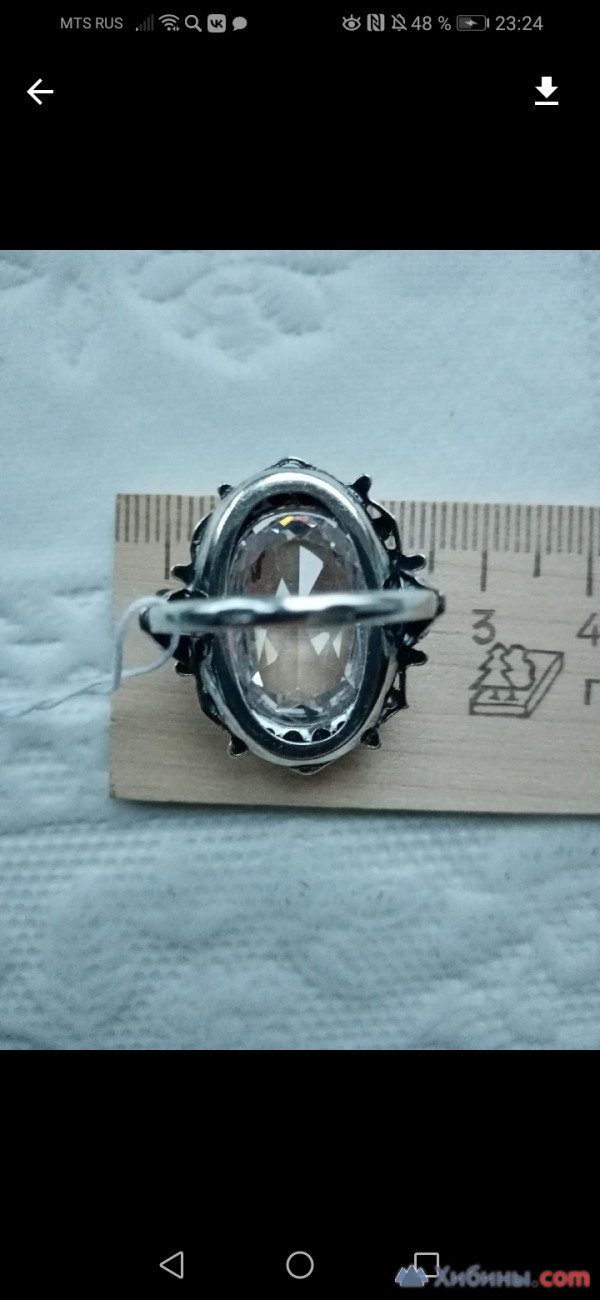 серебро кольца