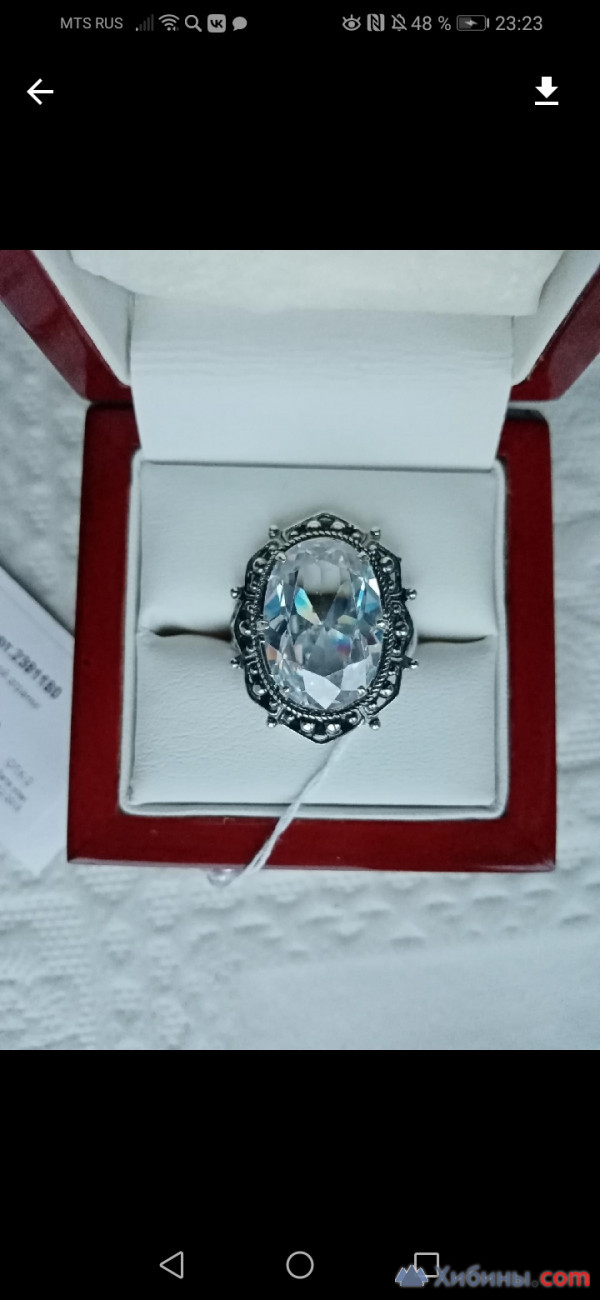серебро кольца