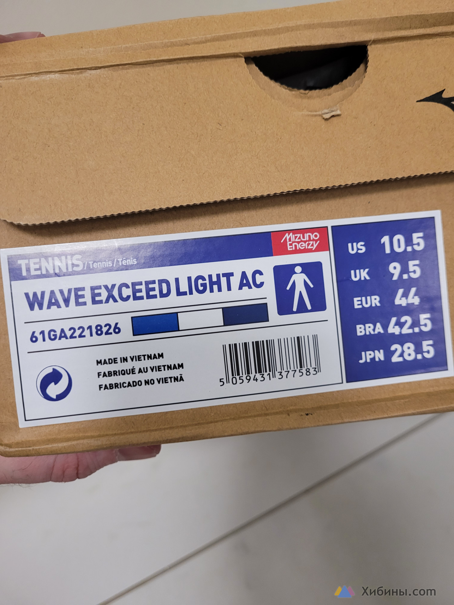 Новые Mizuno Wave Exceed Light AC, 43 размер