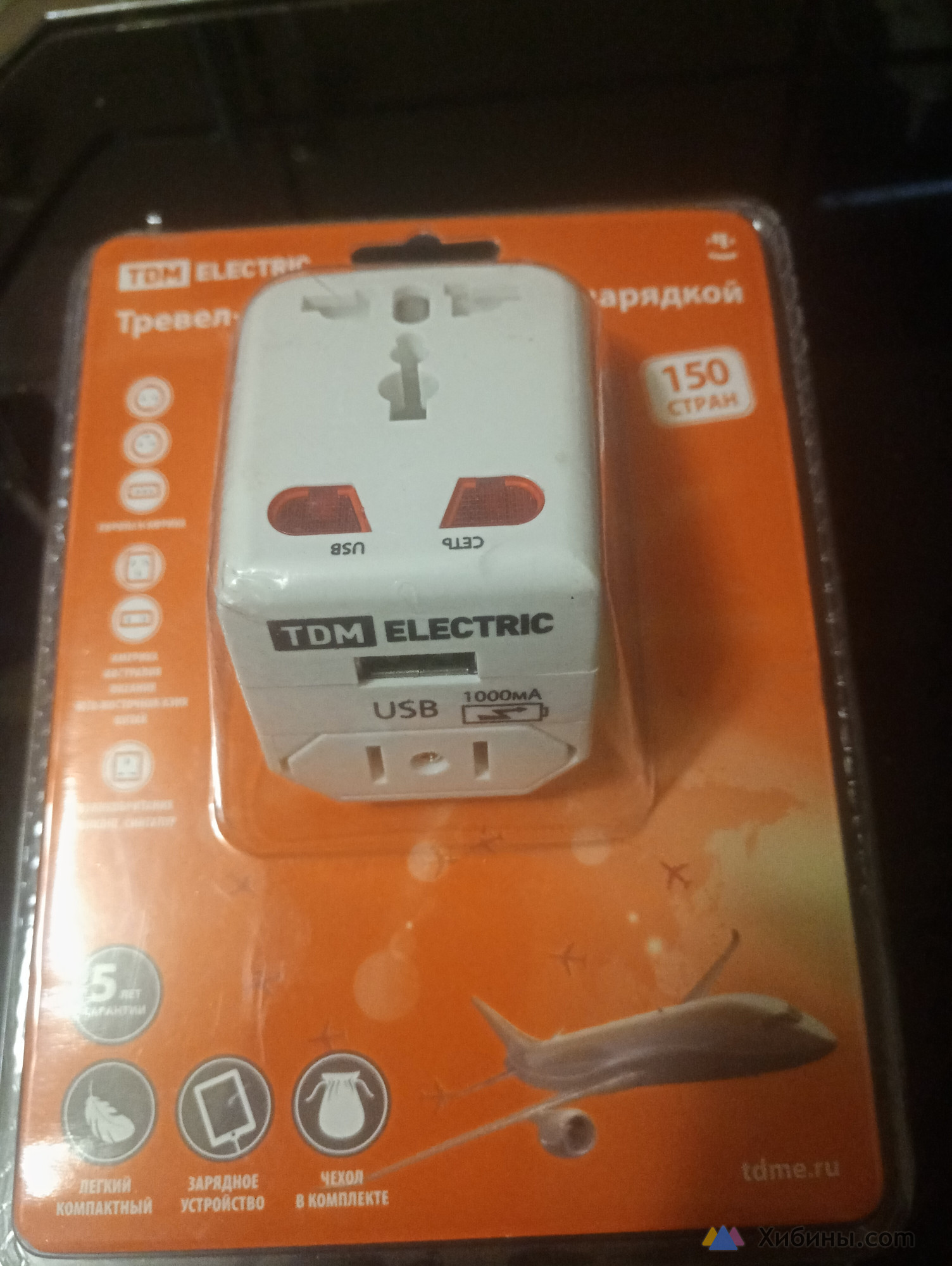 Тревел адаптер TDM Electric c USB