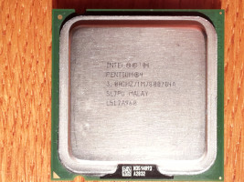 Объявление Процессор для LGA775