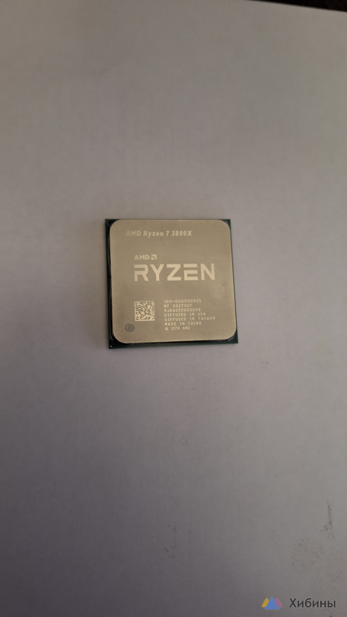 Продам Процессор AMD Ryzen 7 3800X BOX