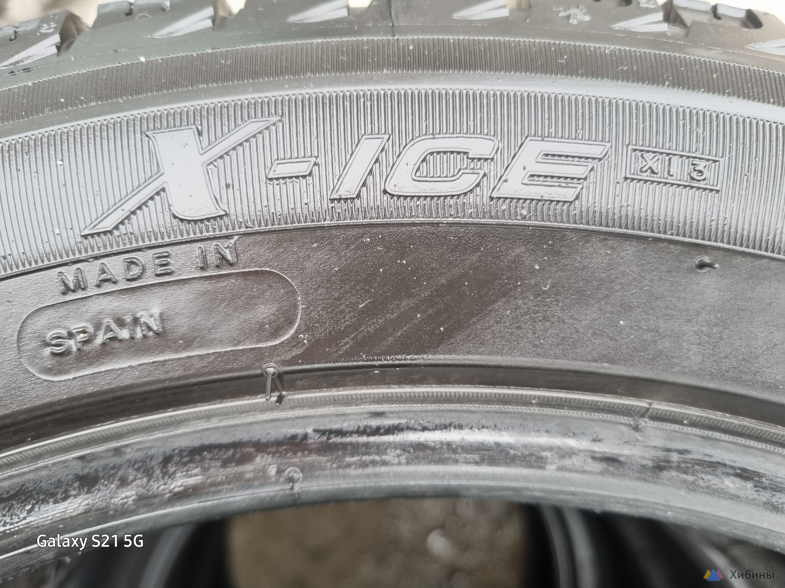 Michelin X-Ice XI3 215/50 R17 95H