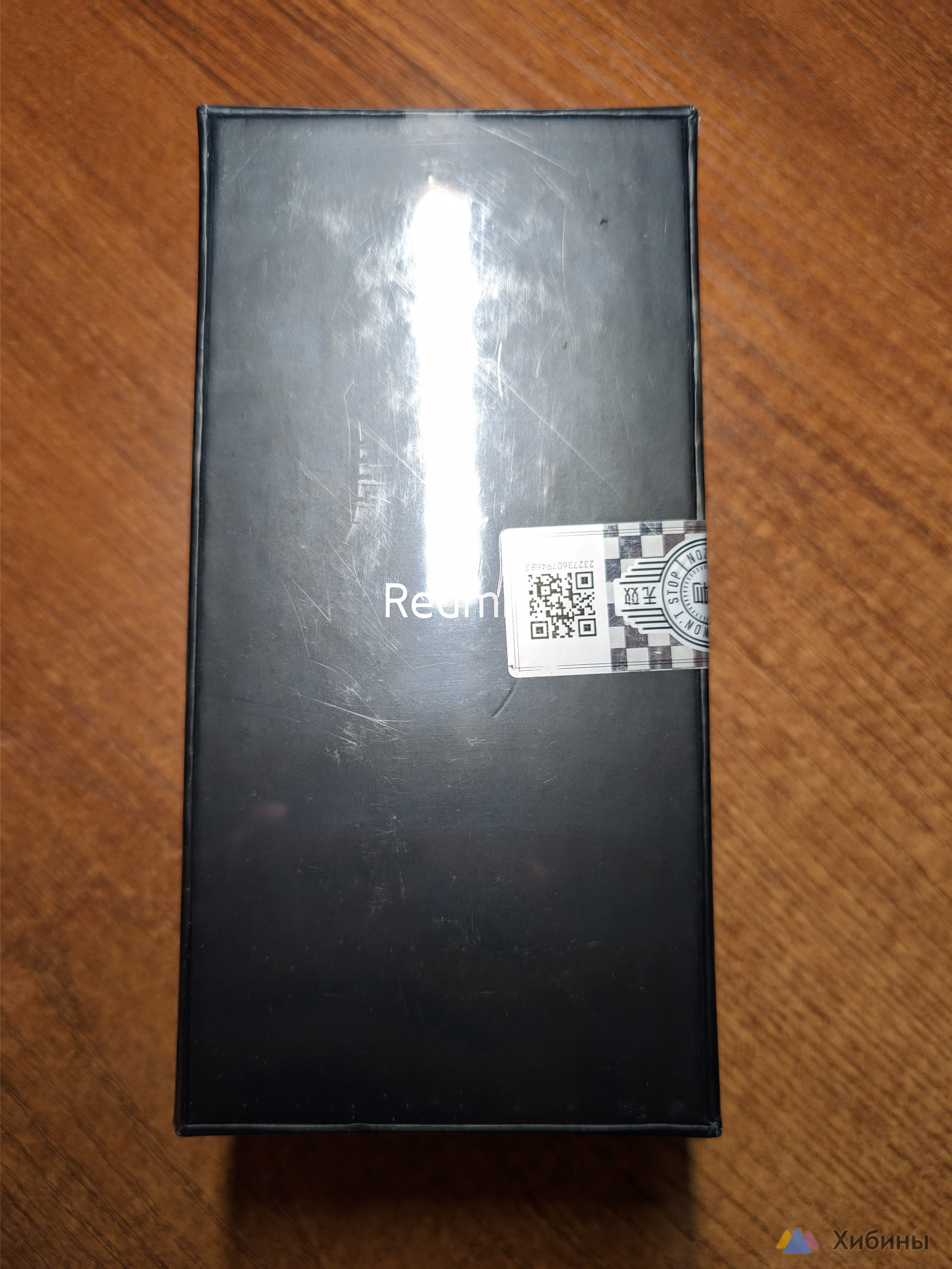 Xiaomi Redmi K60, 12/256 ГБ Black