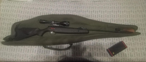 Объявление Продам пневматическую винтовку Катран ир-615 cal 4, 5 мм