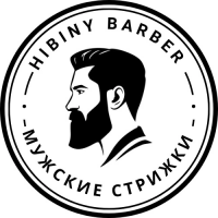 Объявление Мужской парикмахер Barber