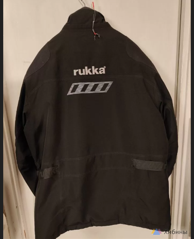 Куртка зимняя Rukka р. 56-58