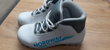 Объявление лыжные ботинки