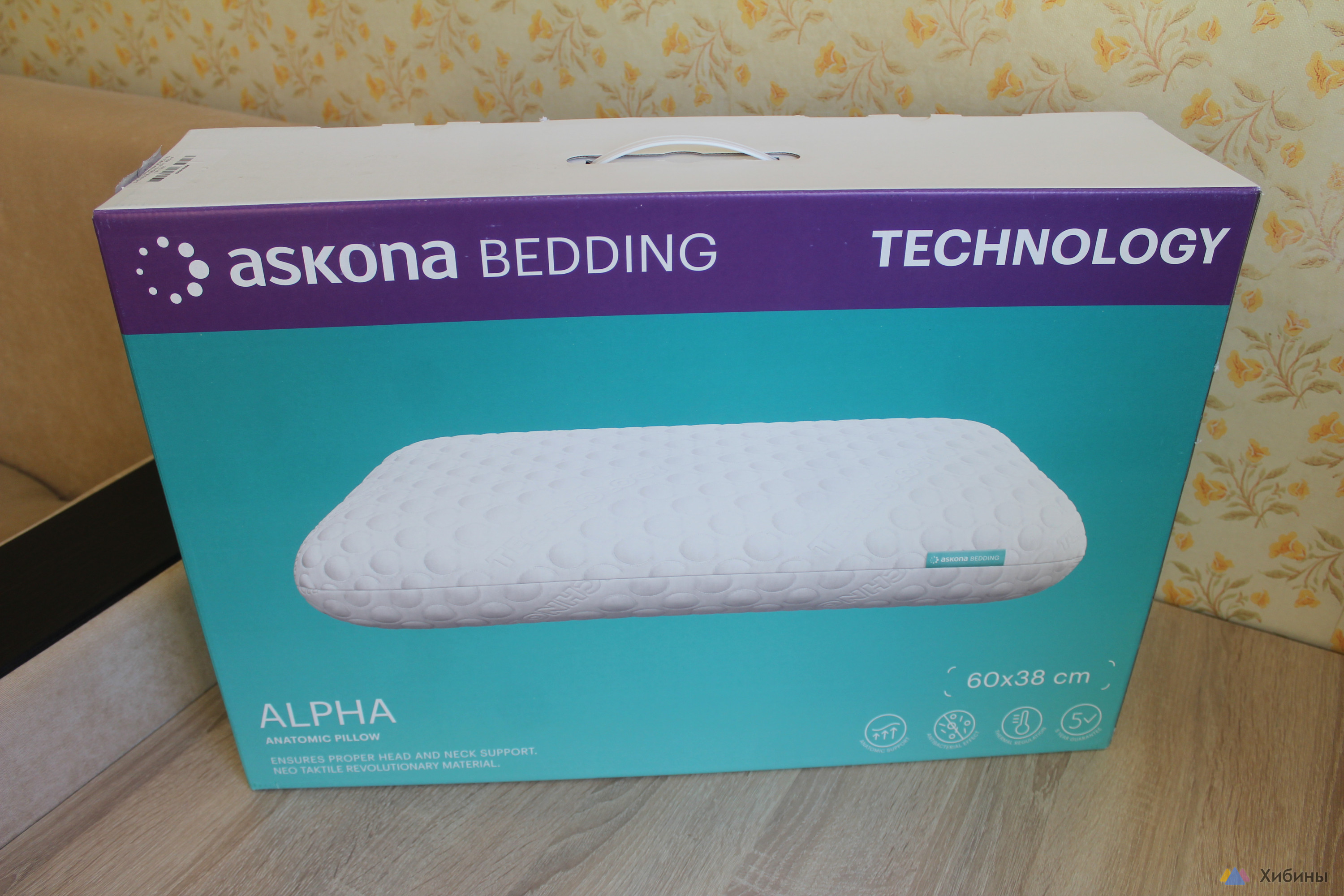 Продаю анатомическую подушку Alpha Technology Аskona
