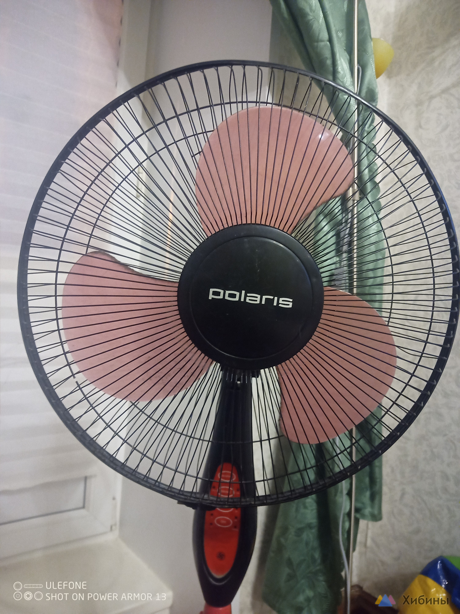 Вентилятор Polaris