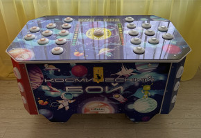 Объявление Продам игровой автомат «космический бой»