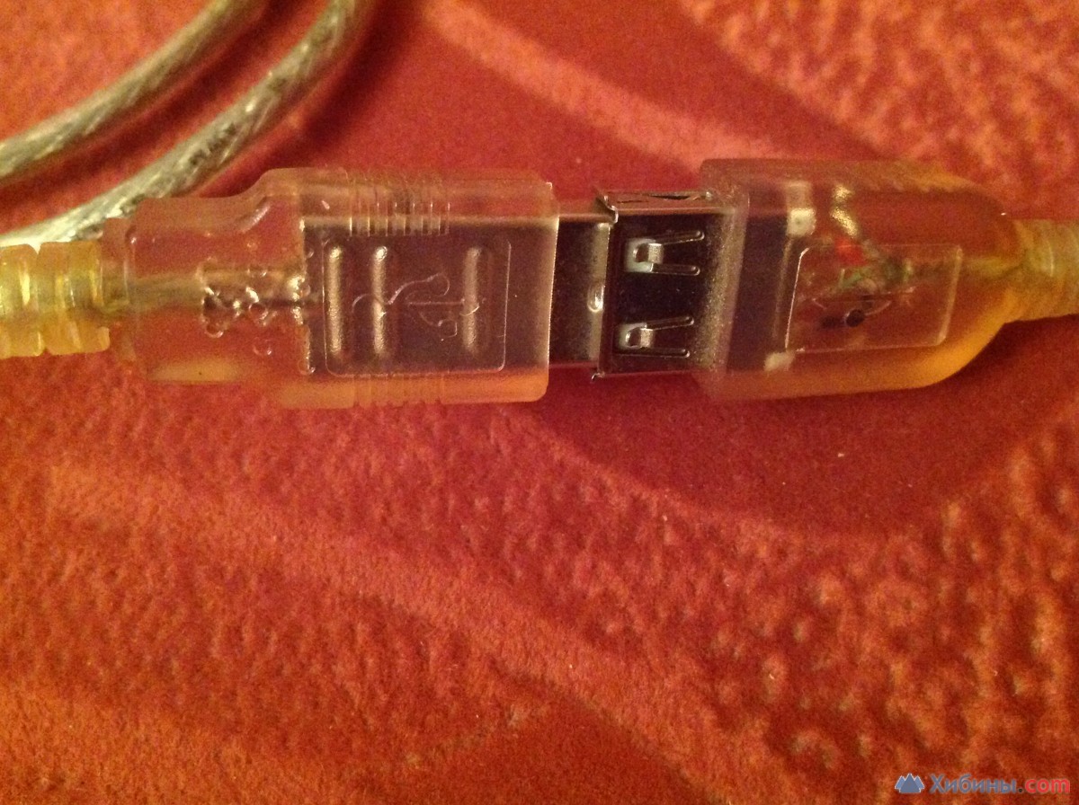USB- провод 112см