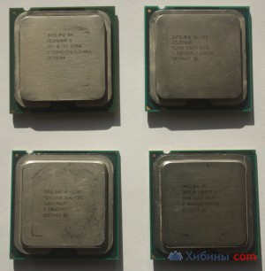 Объявление Процессоры Intel (Socket 775)