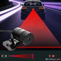 Авто лазерный противотуманный стоп-сигнал