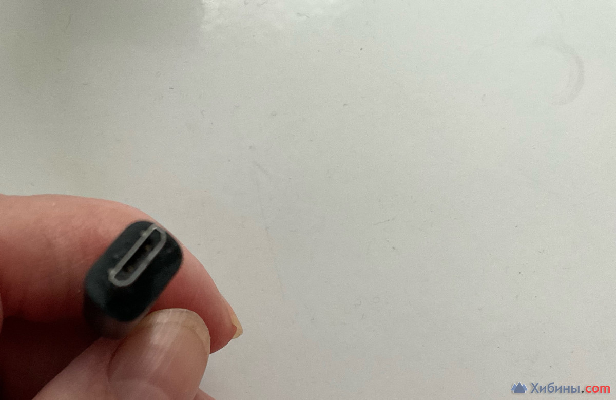 Провод мини-USB