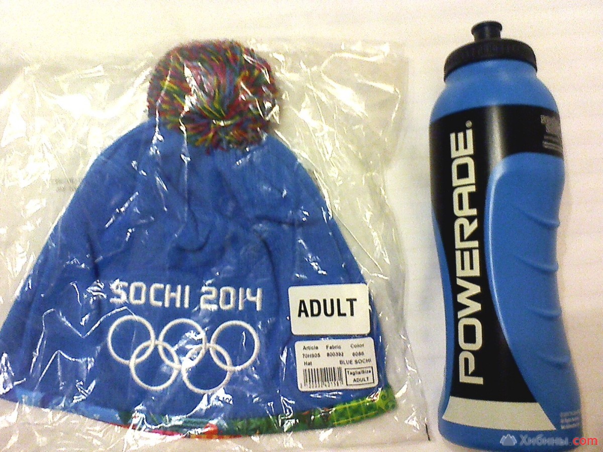 Олимпийская спортивная шапка Сочи 2014