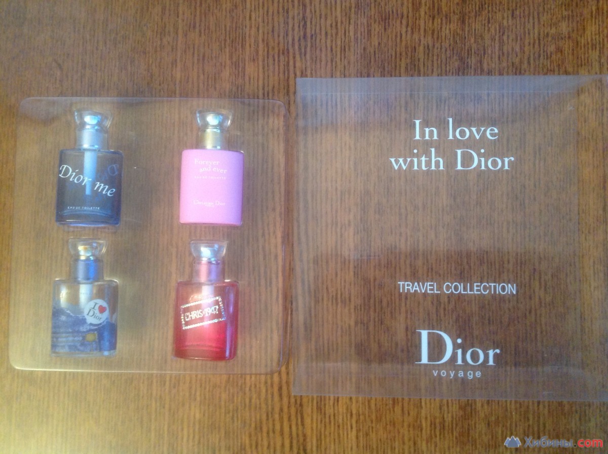 Набор флаконов от духов Dior voyage