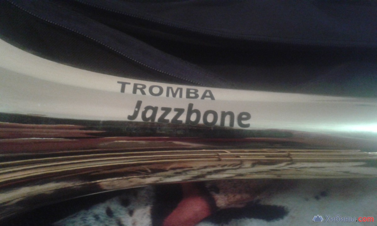 Продам тромбон учебный