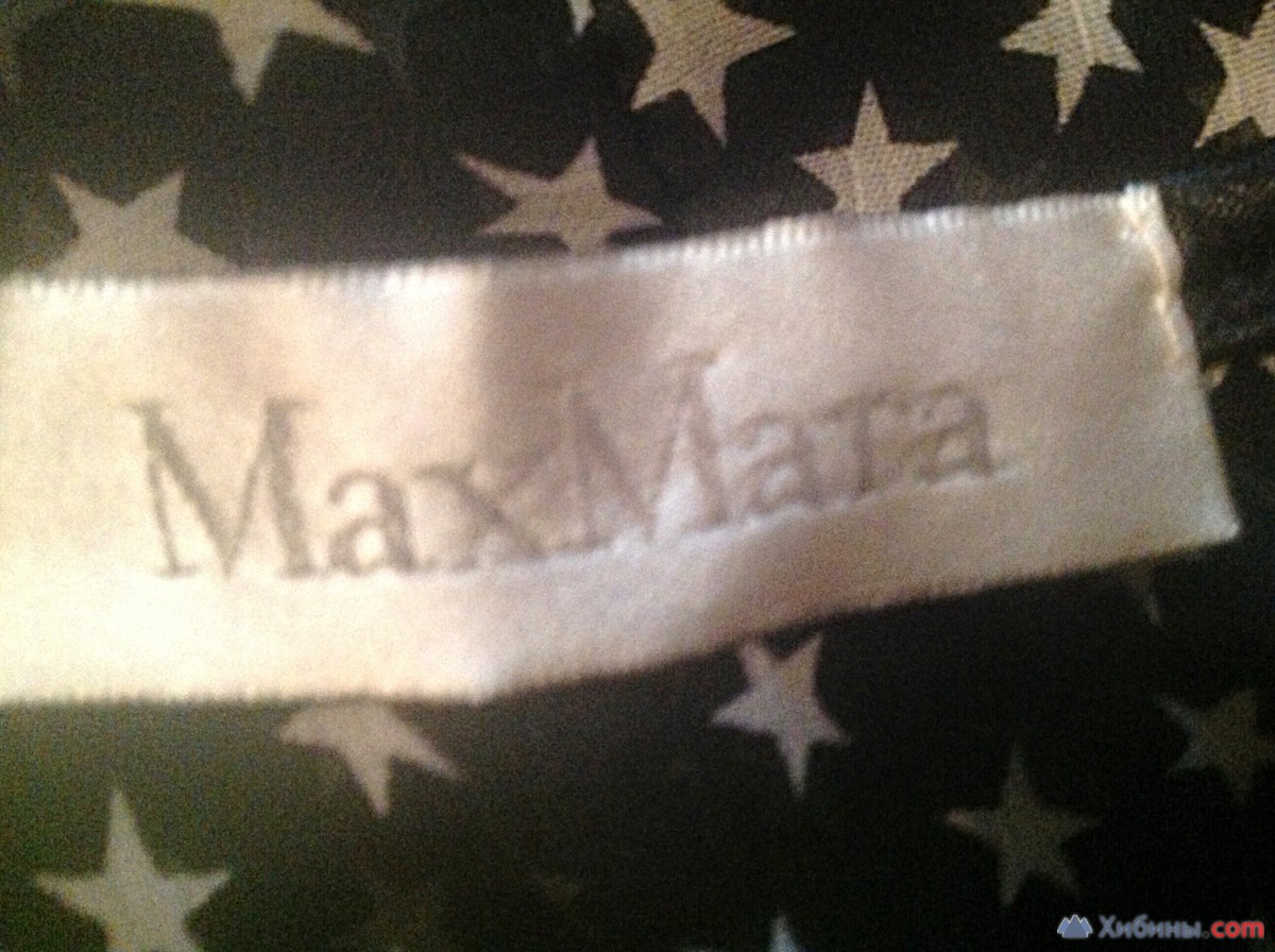 Платье - блуза - Max Mara