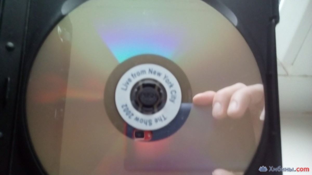 CD u DVD диски