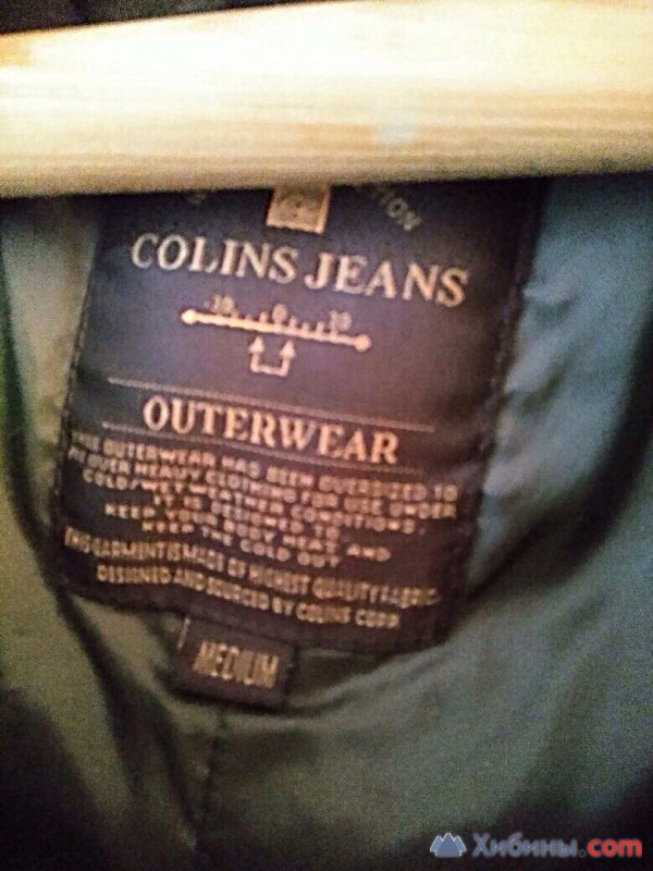 Куртка Colins Jeans 44 - 46 размер