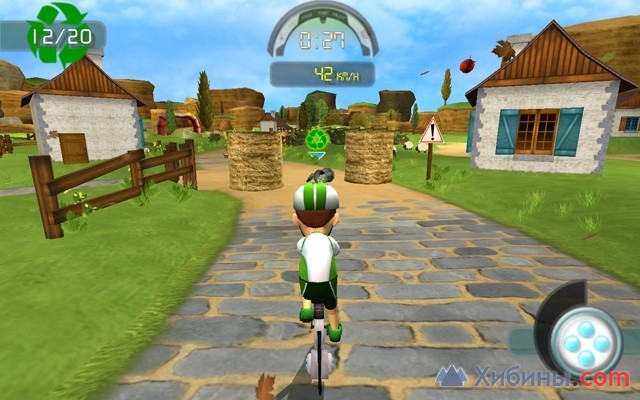 Игровой набор: Велотренажёр Cyberbike 2 + SonyPlayStation3