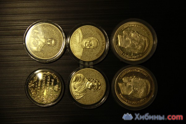Объявление Царские монеты, советские рубли и копейки