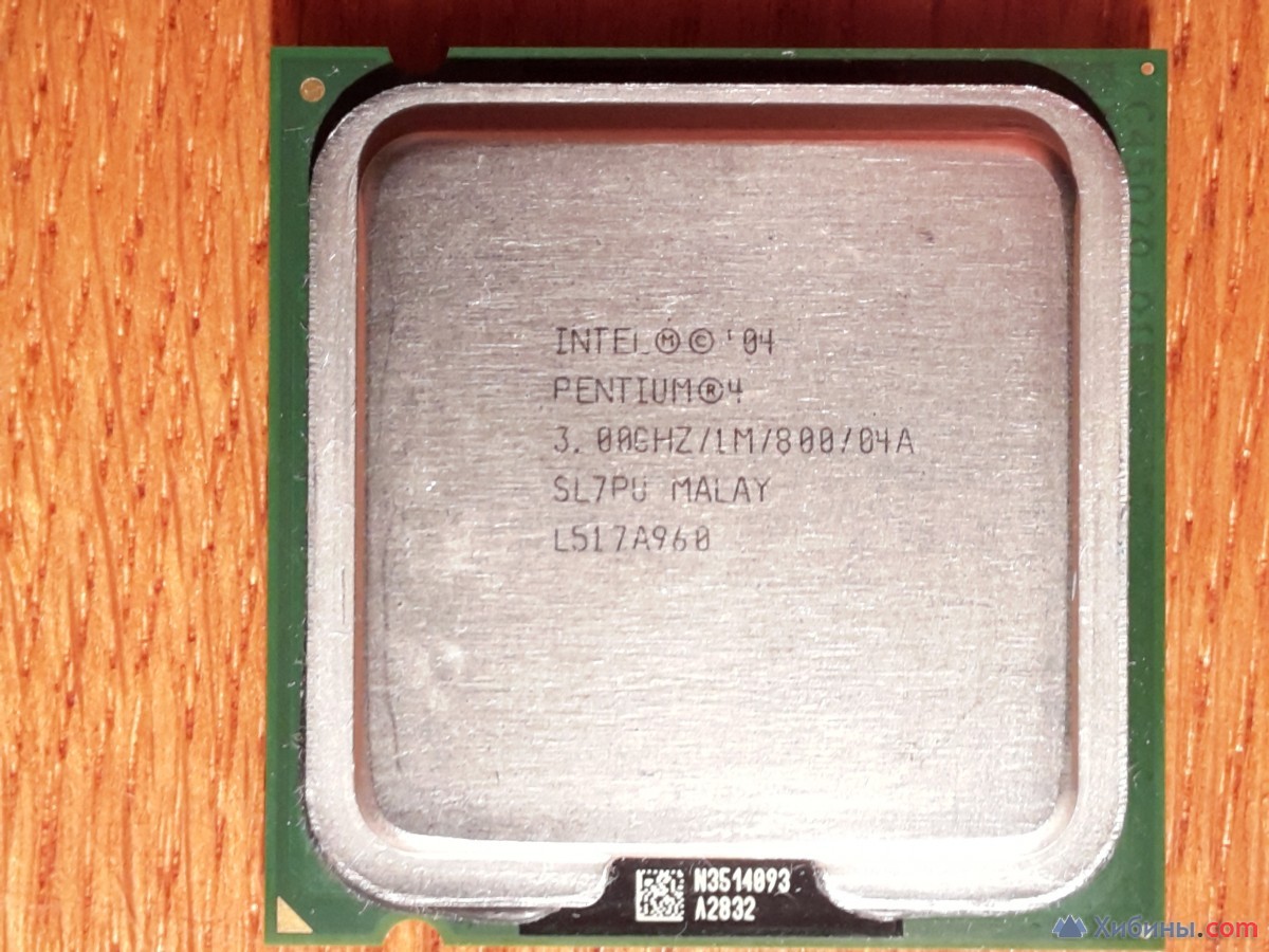 Процессоры Intel (Coket LGA775)