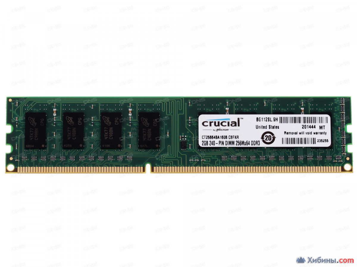 Оперативная память Crucial [CT25664BA160B] 2 ГБ